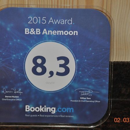 B&B Anemoon Yerseke Exterior photo