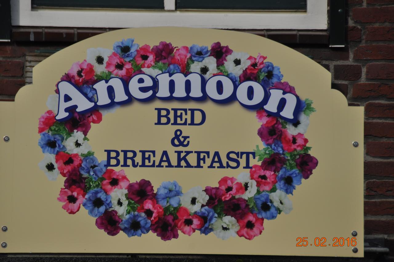 B&B Anemoon Yerseke Exterior photo